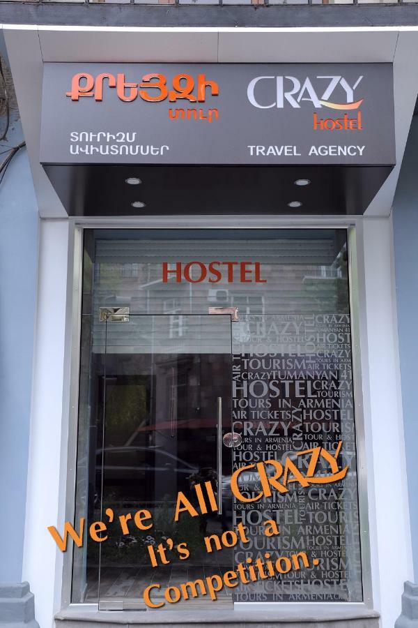 Crazy Hostel Yerevan Exterior foto